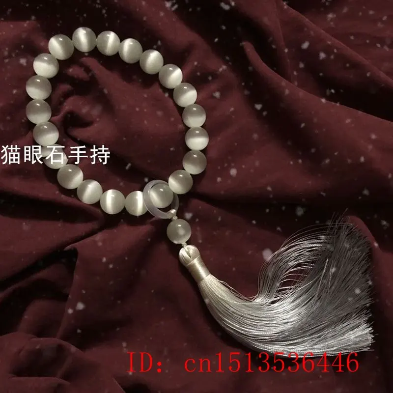 حجر عين القط 12 مللي متر الخرز - مراجعة Bead Bracelet Men وسعره