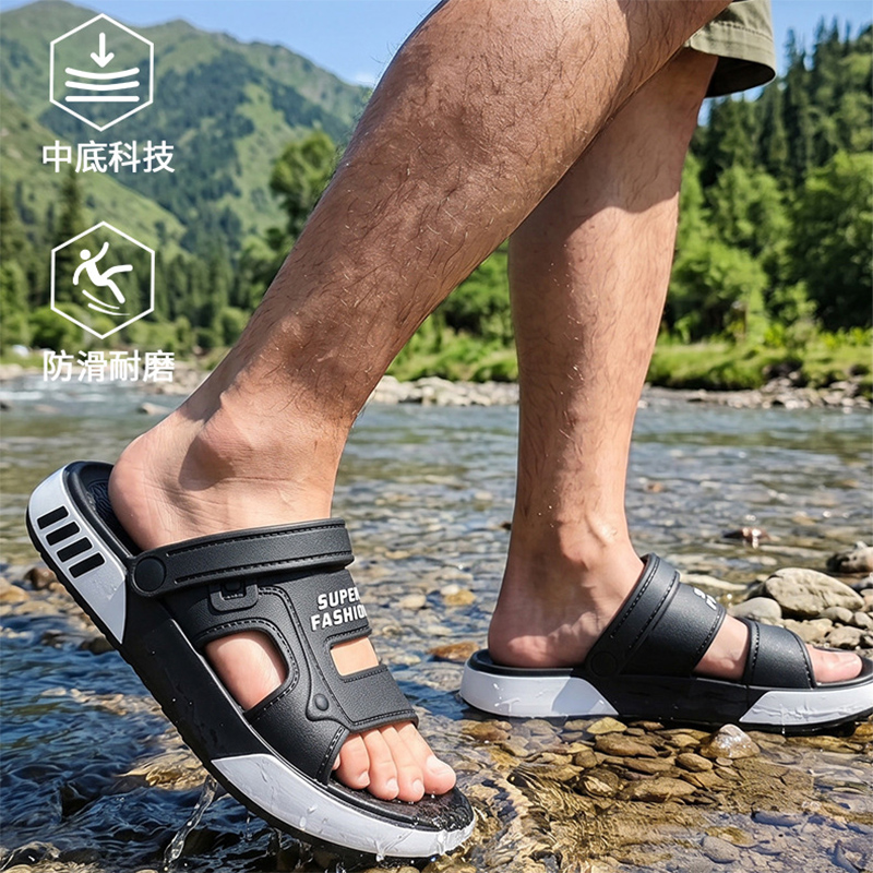 شباشب رجالية صيفية للشاطئ من م - مراجعة Men Accessories For Beach وسعره