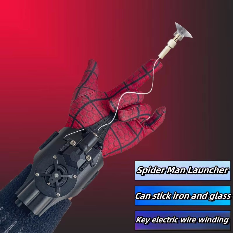 جهاز إطلاق شبكة سبايدر مان من  - مراجعة Men Accessories Gift Set وسعره